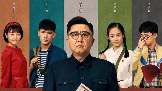 图卢兹第一大学硕士成绩单
