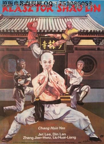 学位证书德语翻译